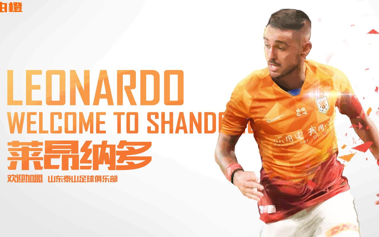 莱昂纳多：戴帽后让所有队友在足球上签名 剩下5场都是决赛