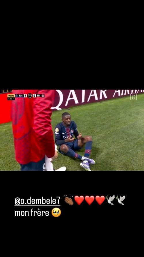 👀什么水平?2017年,登贝莱和伊萨克在多特蒙德搭档