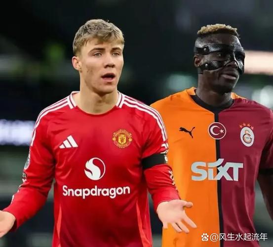 曼联官方：斯蒂芬-托佩伊正式出任曼联青训总监