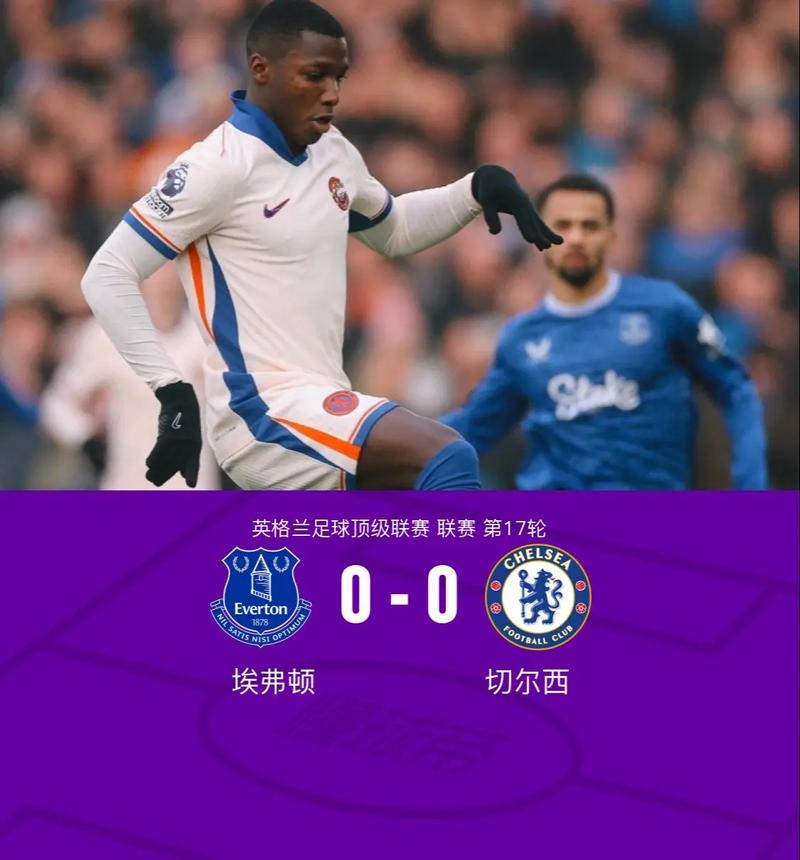 马雷斯卡社媒:联赛杯征程继续,不会停止寻找进步的方法