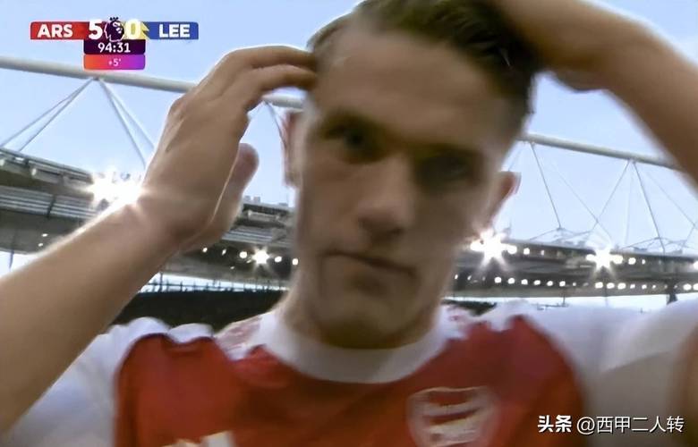 维尔港主帅:我为球员感到骄傲,早早丢球后我们仍然紧咬着阿森纳