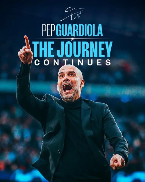 瓜迪奥拉：我们表现很好展现了侵略性，但组织进攻仍有待改进