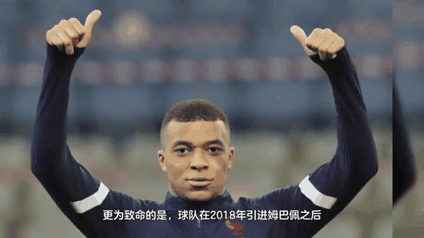 巴黎名宿:登贝莱像在街头踢球的巴西人 对内马尔的伤病感到遗憾