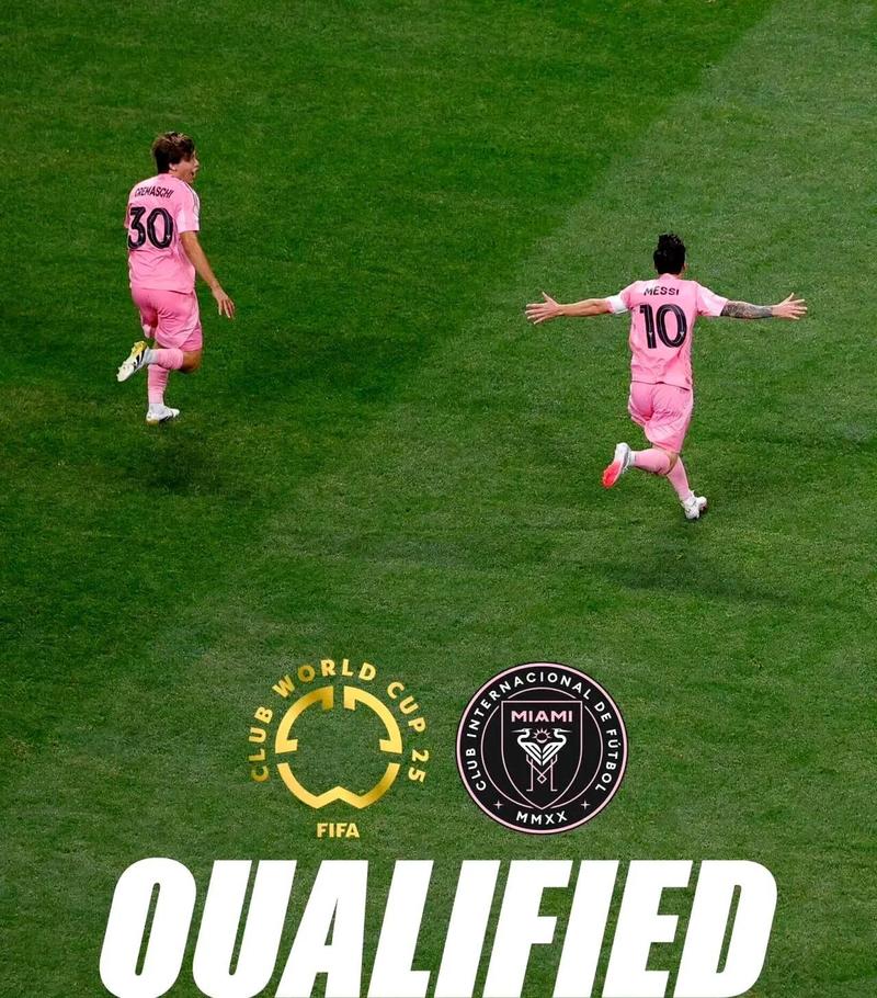 剑指冲冠!迈阿密最后5场对手最高排名第7,若全胜有概率卫冕冠军