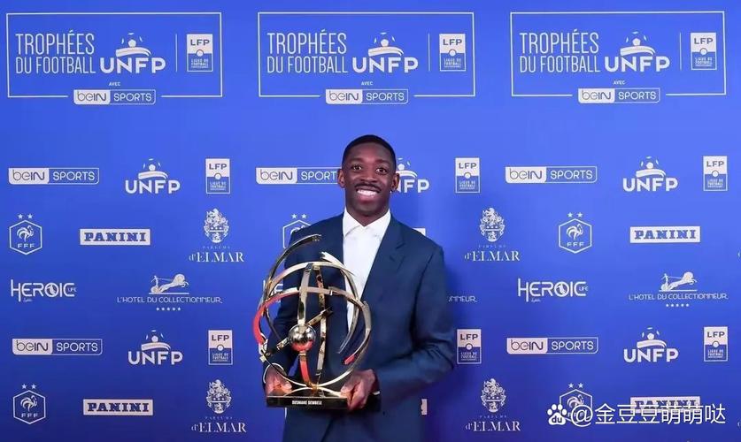 小吧译言家|从浪射王到金球奖得主，登贝莱是如何逆袭成功的？