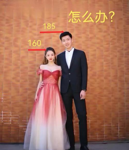 身高差36厘米！亚马尔1年长高10cm至1米81，女友身高仅1米45