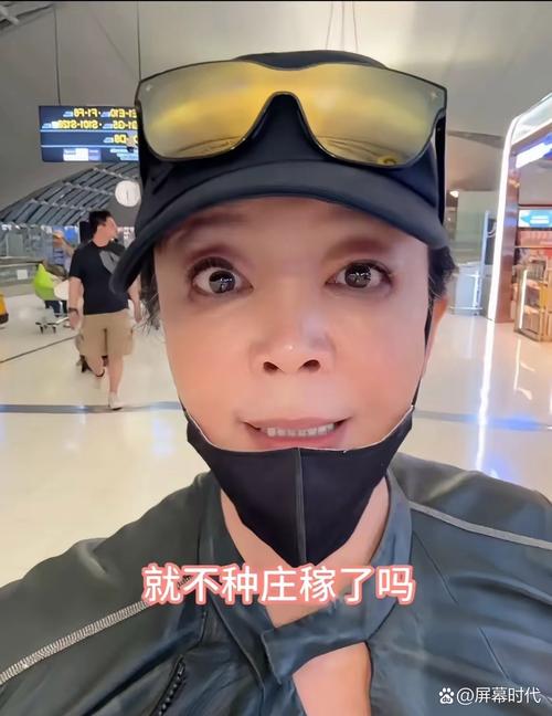 不敢看🫣矿工主帅图兰采访全程不敢直视美女记者，视频火遍外网