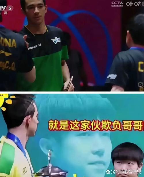 李圣龙：对手最后一传一射处理得比我们更好一点，我们没抓住机会