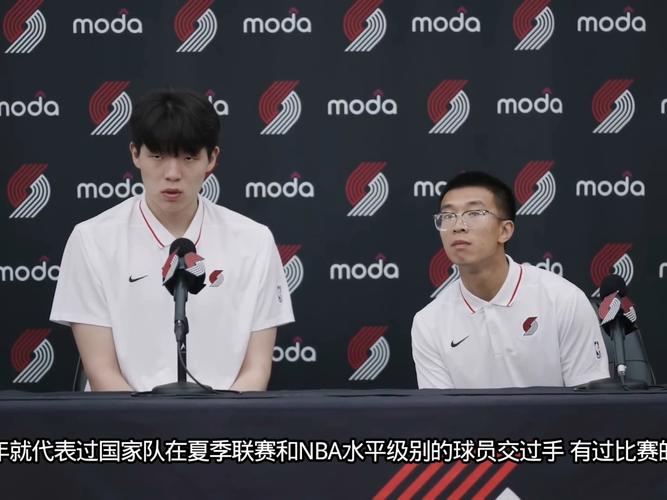 阿斯报:杨瀚森23年U19对决榜眼萨尔 第一次引起开拓者球探注意