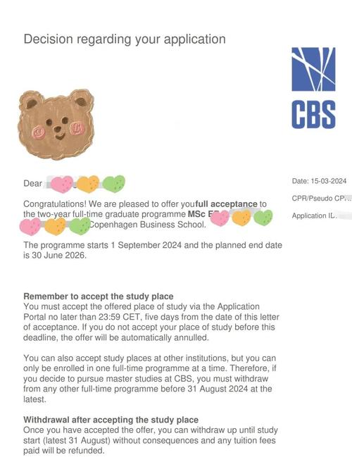 第二个D1 offer!旅美新星张博源获得德州大学埃尔帕索分校offer