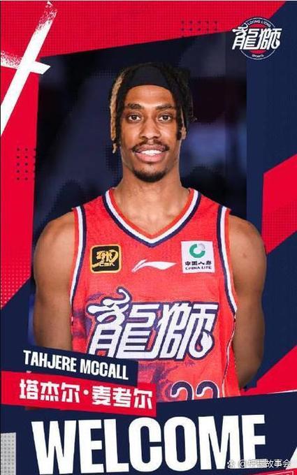广州男篮国内球员注册：郭艾伦D类合同明夏到期 焦泊乔暂未注册