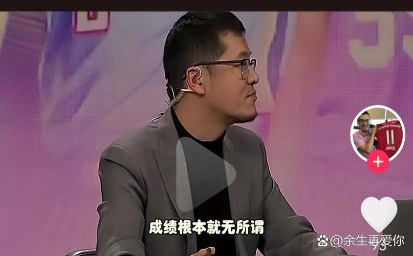 杨毅：GOAT不仅实力强影响也久远 老詹退役后难说是否有人能接棒