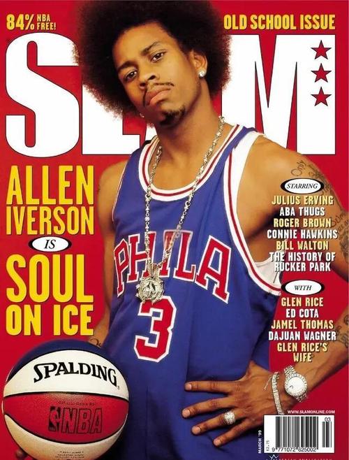 冉冉升起🚀杰伦-格林&申京&范弗里特&狄龙登上《SLAM》杂志封面