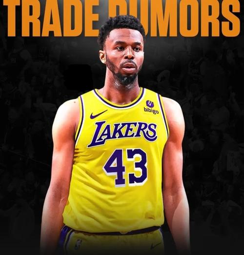 媒体人：维金斯完美适配湖人 今年休赛期交易难达成&但中期有可能