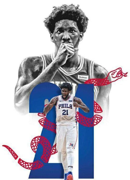 苏群：那个连名字都不能提的人 给西蒙斯&恩比德和76人施了魔咒