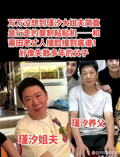 大哥 二哥都回来了？！美媒晒出双少&海王团圆图：重聚会怎么样？