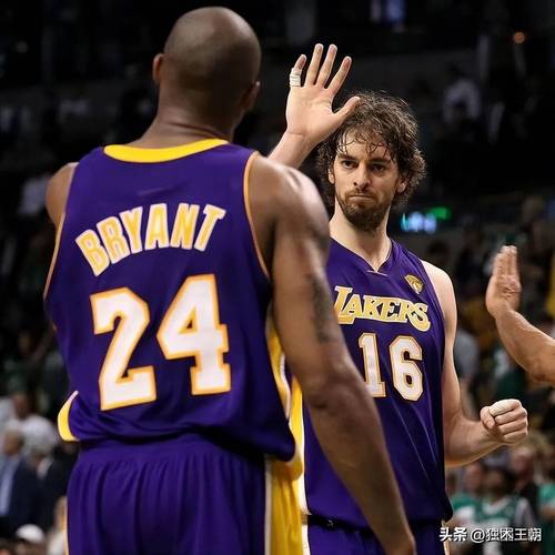 大加索尔:爱德华兹跟我说他很仰慕科比 他还需要去做得更多