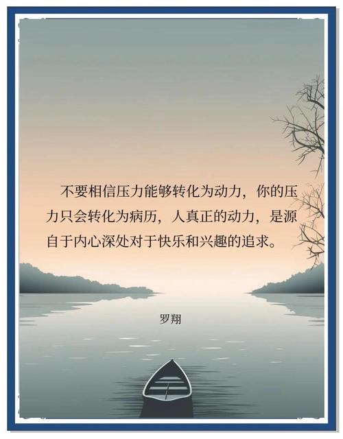 小波特：我努力工作赚钱就是为了吸引女性的注意 我把这点当动力