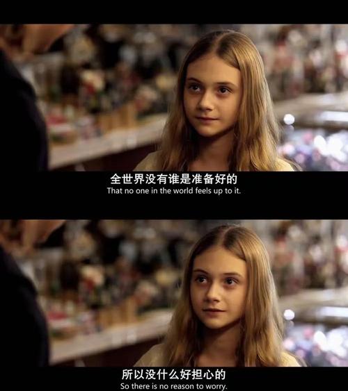 小波特：结婚前不和女孩同居 希望另一半并非因为物质条件看上我