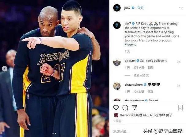 黄种人后卫天花板！江湖再无林疯狂 或许伤病是他唯一的意难平？