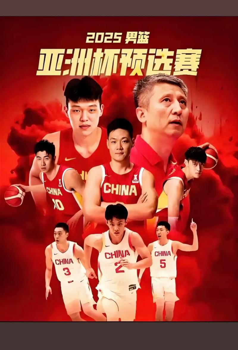 复盘中国男篮亚洲杯惊艳之旅：现代化体现在哪 复兴走上正确道路