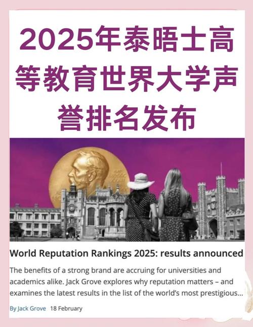 🤑合理？泰晤士：萨利巴新合同周薪25万镑，萨卡可能涨至30万镑