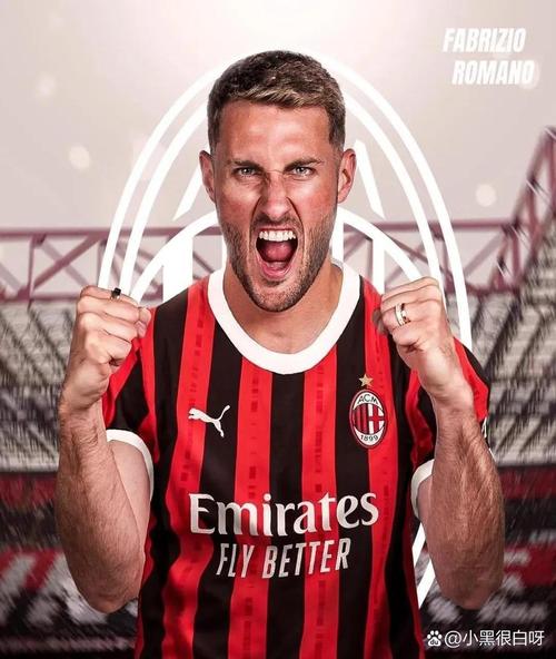 多纳多尼：拉比奥特是阿莱格里战术思想核心，他对米兰真的很关键