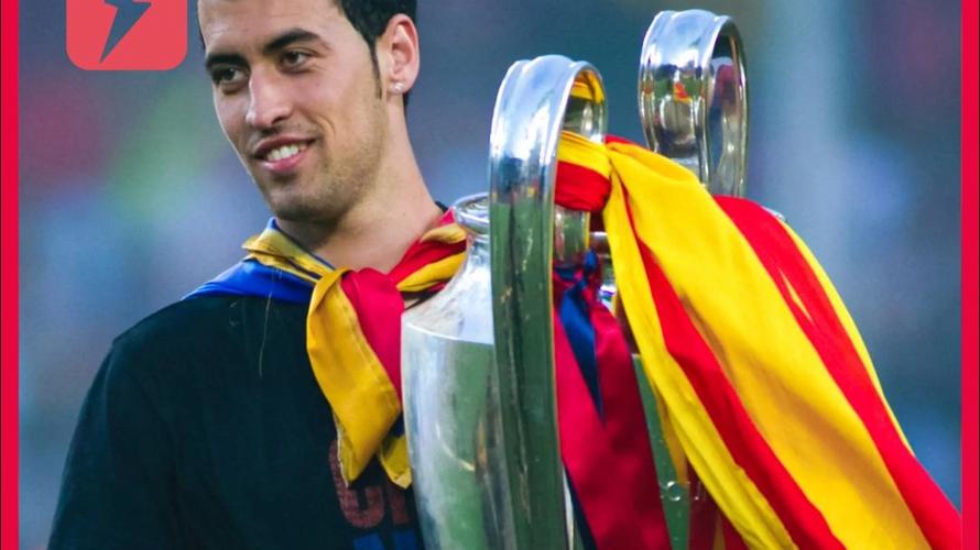 拉莫斯社媒祝福布斯克茨：我共事过的最杰出中场之一，祝未来顺利