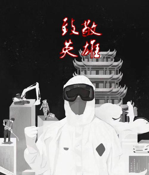 拜仁官方发文悼念比利-维加：致以最深切的哀悼，愿安息！