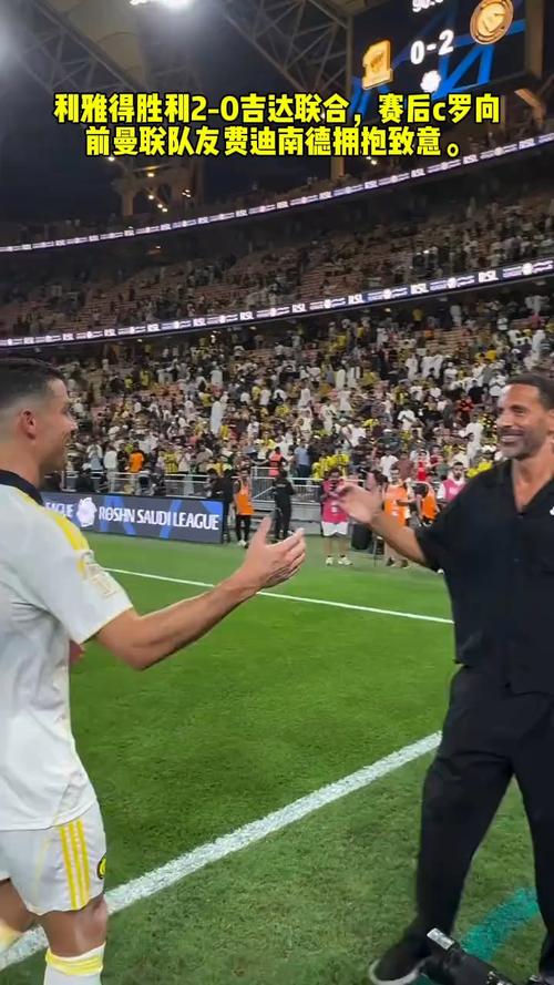 传射建功！马内当选利雅得胜利2-0吉达联合全场最佳球员