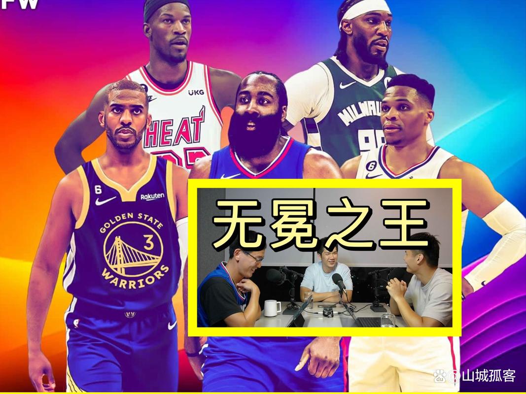 雷霆一次性签下3名年轻球员，但他们应该都很快就会被裁掉