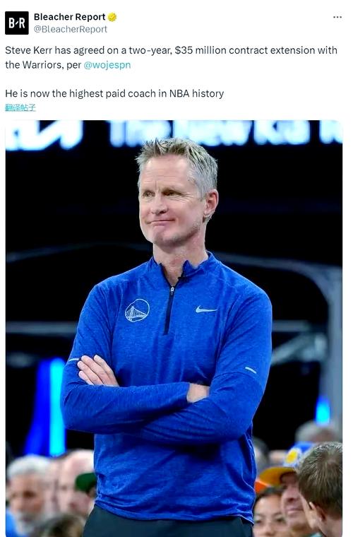 NBA官方:科尔作为球员5冠&作为教练4冠生日之际让我们共同回顾