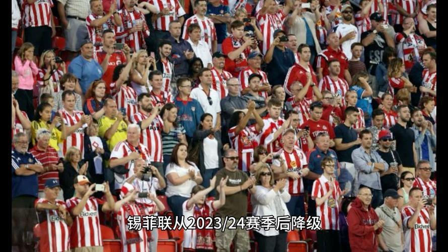 澳波率队仍然不胜!同时送桑德兰八年来英超客场首胜