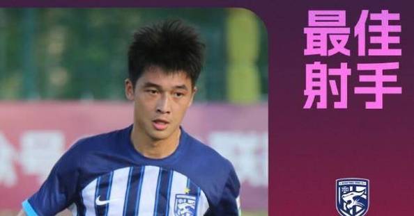 2年后可归化!中超金靴:我在中国很开心,想在这里待很久!