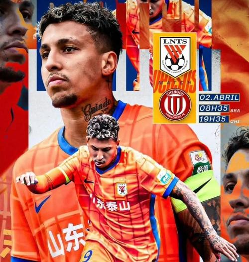 绝平绝杀！中超劲战，海港夺榜首国安重回巅峰！