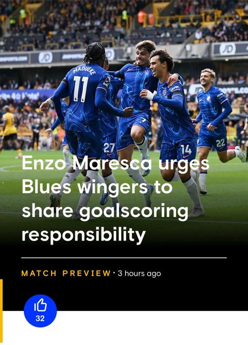 电讯报:尽管球迷不满情绪增加,但切尔西高层仍全力支持马雷斯卡