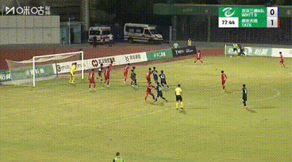 中乙战报 | 吴浩男头槌建功 武汉三镇B队战平泰安天贶