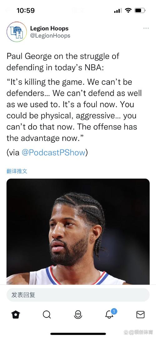 波斯特谈夏训重点:在防守端避免过多犯规 进攻端精进投射&移动