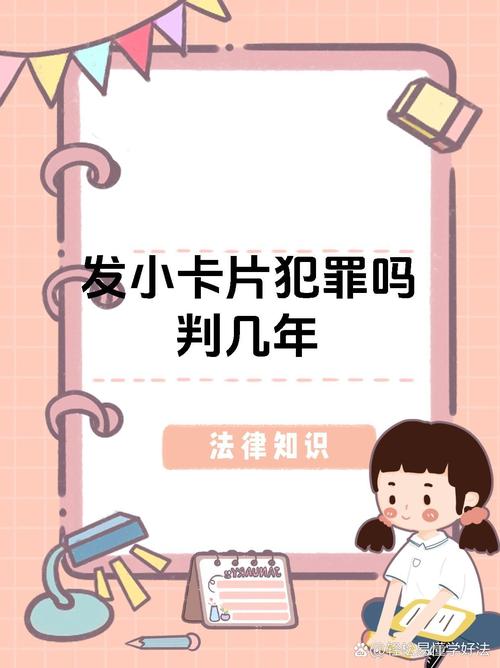 如何不被分散注意？小卡：我不看头条 我也不相信标题党或阴谋论