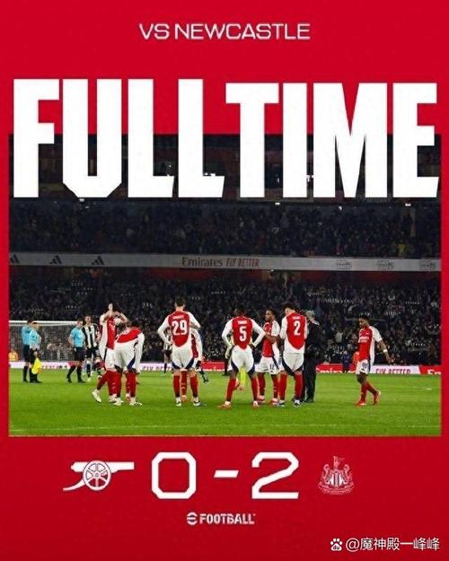 克拉滕伯格:纽卡vs阿森纳又在争论英超判罚标准,韦伯应承认失败