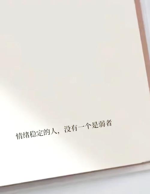 KD:我享受每天与自己竞争的感觉 完善技术是让我内心平静的方式