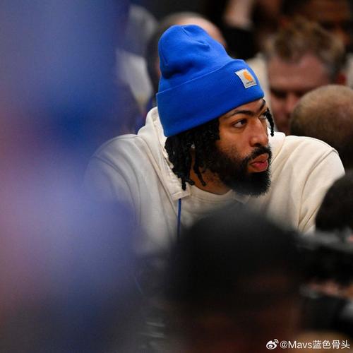 加福德：浓眉是一位顶尖球员 说他的潜力无限可能都是低估了他