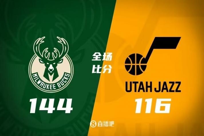 丰泰基奥谈被交易至热火：这是我想去的地方 我欣赏热火文化