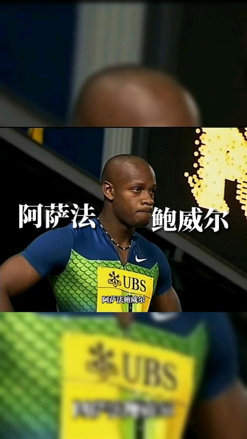 鲍威尔:新赛季目标进全明星避免打附加赛 打破只做角色球员定位