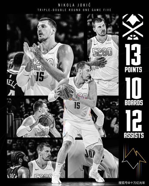 穆雷谈夏天组织队友训练：我只是想夺冠 我感觉比去年夏天好多了