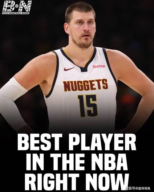 约基奇的续约情况如何?掘金GM:无可奉告 但双方目前心态都很好