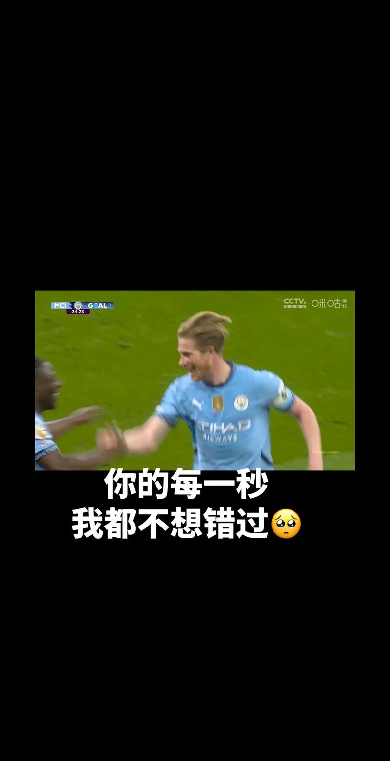 没绷住😂200只羊入侵球场并留下遍地粪便,英国一球赛被迫推迟