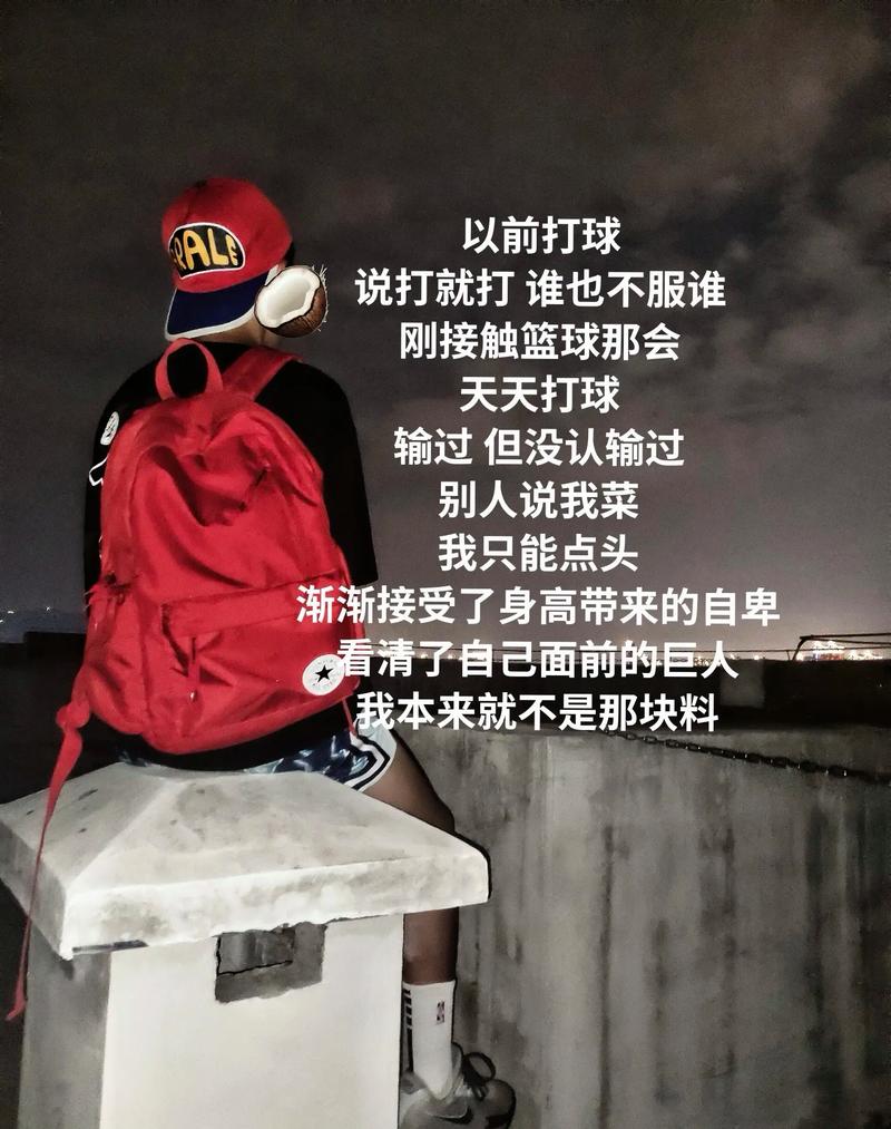 先让CBA给你上上对抗！文班：我现在非常想打球 夏天没人比我刻苦