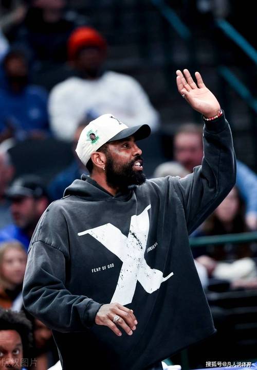 欧文谈全明星新赛制：打造国际化 也让更多人出现在全明星赛