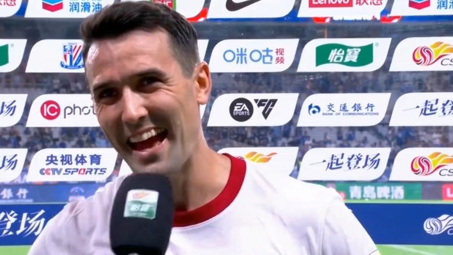 周定洋:很高兴首个亚冠主场能拿到3分 我们在亚洲舞台展现了自己